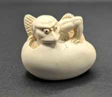 Vintage Hatching Dragon