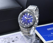 SEIKO Prospex Transocean