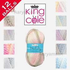 King Cole Melody DK Yarn 100%