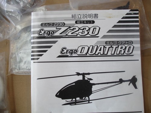 Helicopter ergo 60 new - rc,