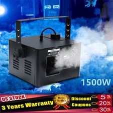 DMX 1500W Low Profile Hazer