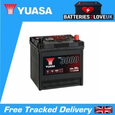 Yuasa YBX3108 SMF Battery -