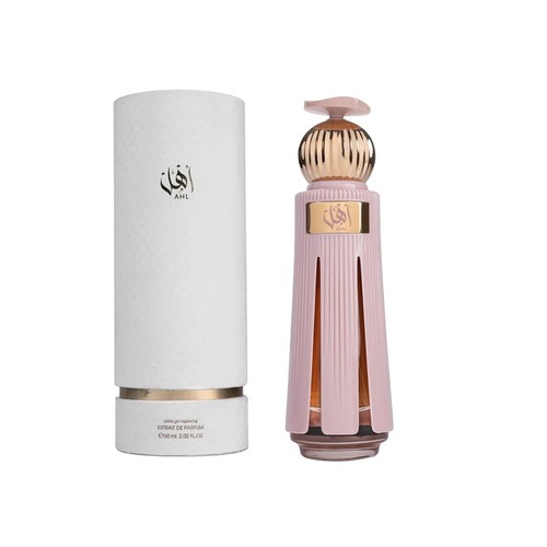 Ahmed maghribi ahl eau - al, de