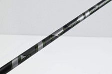 Fujikura Air Speeder 50 #3