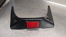 SUZUKI GSX750F REAR FRAME
