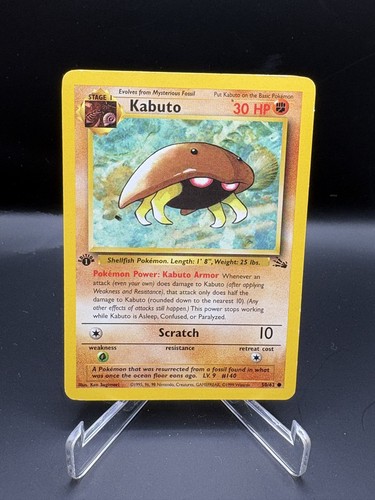 Kabuto fossil 1st - 50/62,