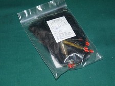 12 Fulling Mill Alum Tube fly