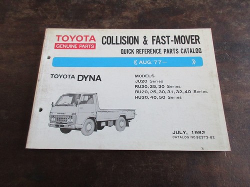 Toyota dyna 1977 - dyna,