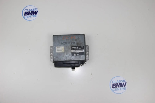 Bmw e30 engine - m3,