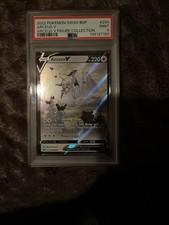 Arceus V SWSH204 Sword &