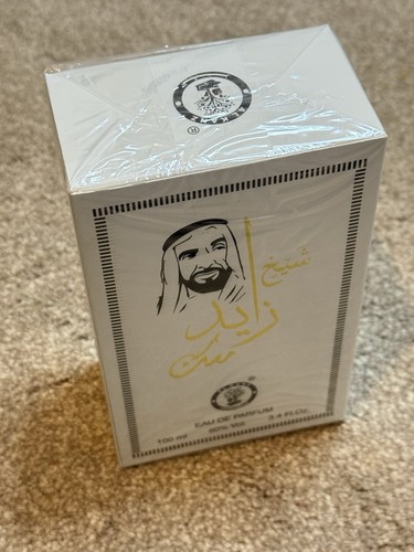 Shaikh zayed musk edp 100ml - zayed,