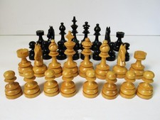 VINTAGE CHESS SET CLUB SIZE