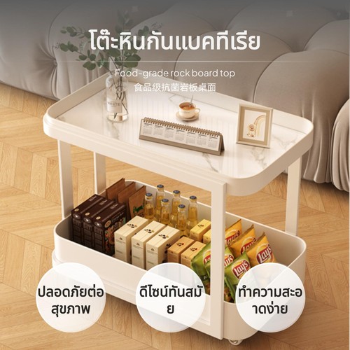 Contemporary stone coffee - contemporary,