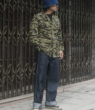 Tiger Stripe Camo Tropical
