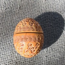 Rare antique carved coquilla - carved,