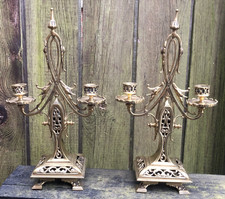 Antique Victorian Brass Gothic