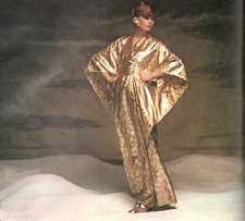 1973 Vintage VOGUE Sewing