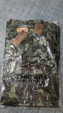 Cricket Military Camouflage