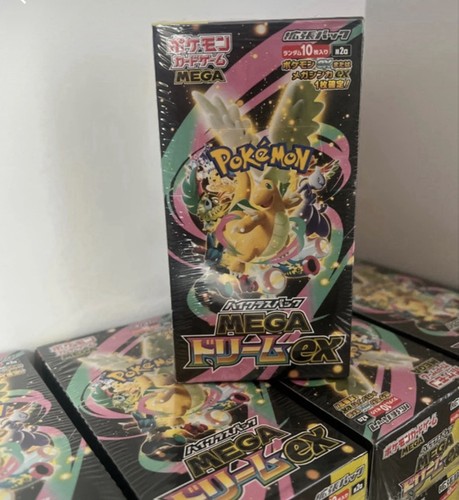 Mega dream pokemon card - dream, ex