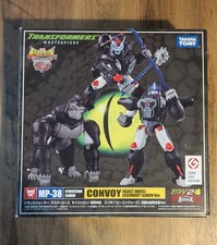 Transformers Masterpiece MP38 Optimus Primal Legendary Commander Version