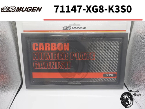 Mugen fk8 xg8 - mugen,