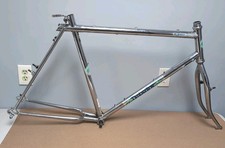 Vintage 1985 Chrome GT