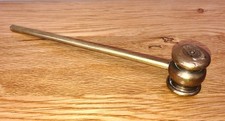 Antique/ Vintage Solid Brass