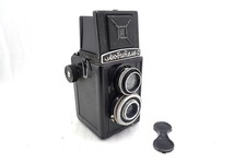 Lubitel-2 With 7.5cm/4.5