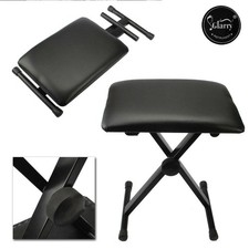 Glarry Piano Bench Height