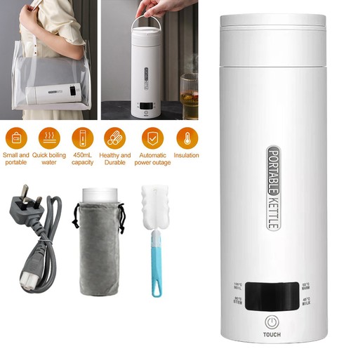 450ml portable mini - portable, electric