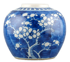 Chinese Guangxu Porcelain Blue