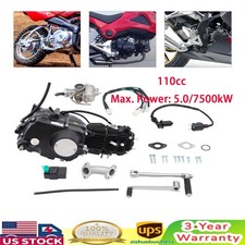 110cc 4-speed Engine Motor