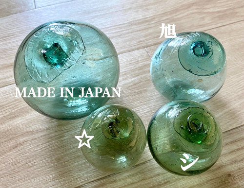 Rare vintage japanese glass - 4,