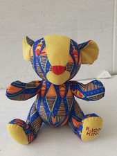 Disney The Lion King Simba