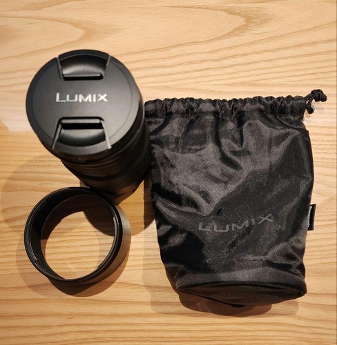 Panasonic lumix vario - panasonic, g