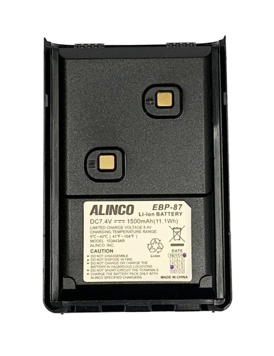 Alinco ebp ion - li-ion, battery