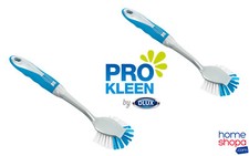 2 x Premium Fantail Dish