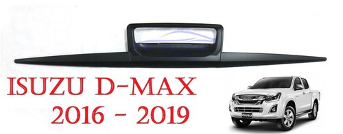 Matte black tailgate bowl - tailgate,