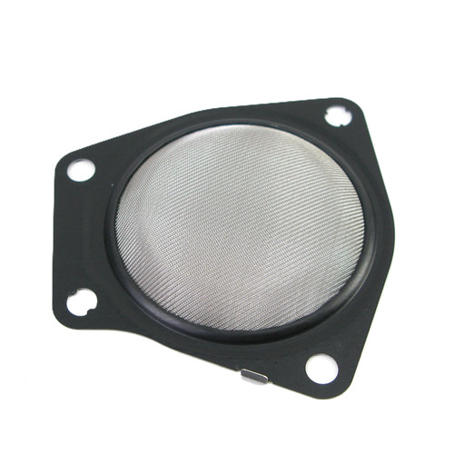 Land rover egr radiator - rover, filter