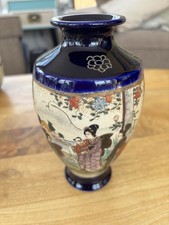 Japanese Meiji Period Satsuma
