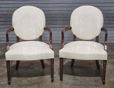 PAIR OF SOUTHWOOD MAHOGANY