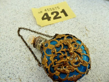 ANTIQUE CASED GILDED METAL