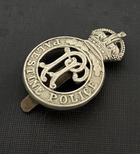GENUINE PALESTINE POLICE METAL