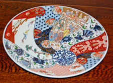 Antique Japanese Imari-Yaki