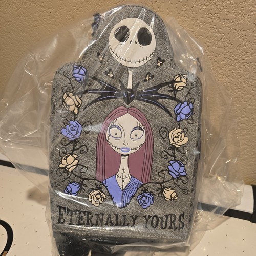 Nightmare before christmas - nightmare,