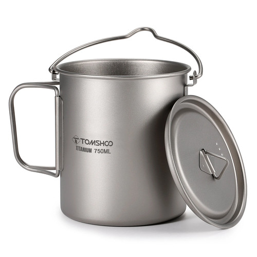 New ultralight 750ml titanium - new,