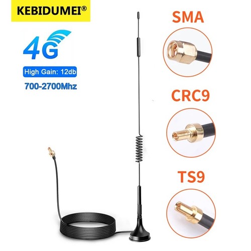 Pack lte antenna sma - antenna,
