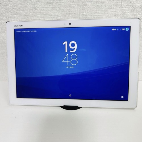 Sony xperia tablet sot31 - z4,