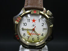 A932⭐⭐ Vintage " Vostok