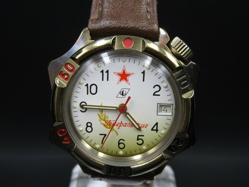 A932 vintage vostok - vintage,
